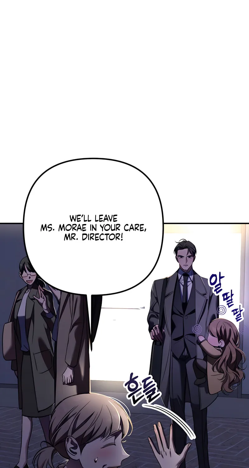 Read Guilty Office chapter 3 image 28 on Lezhin