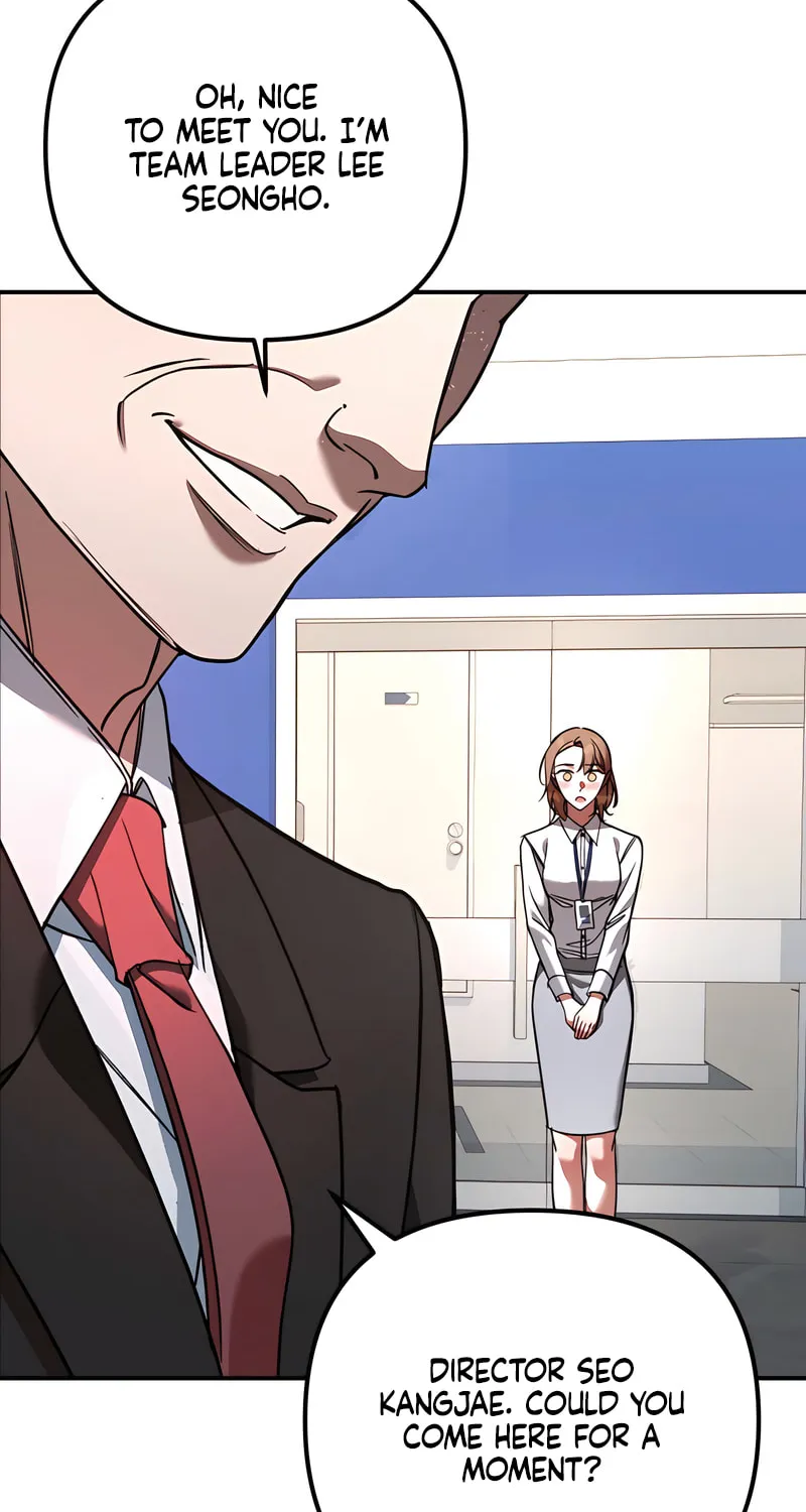 Read Guilty Office chapter 3 image 3 on Lezhin