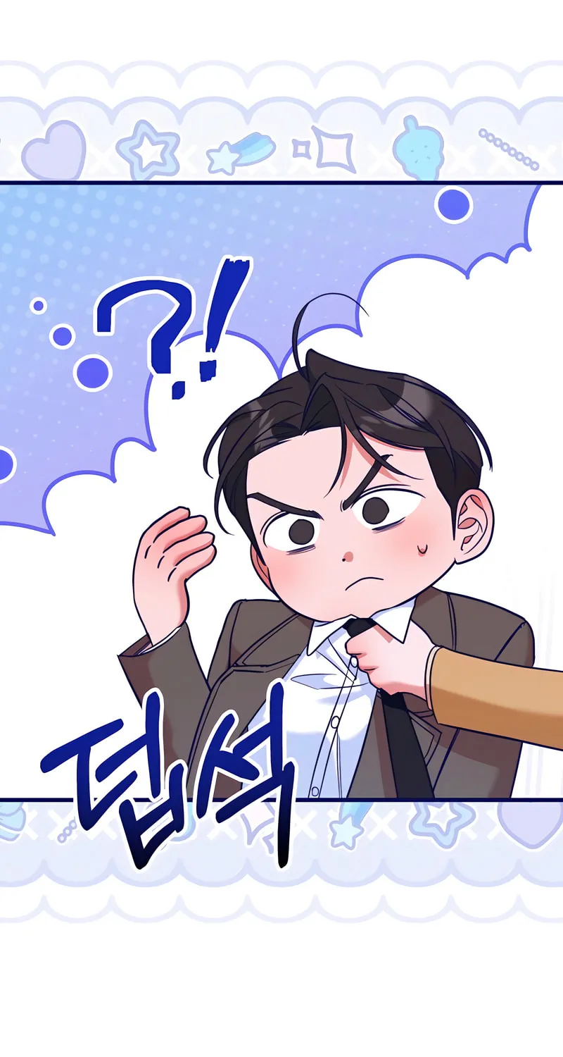 Read Guilty Office chapter 3 image 32 on Lezhin