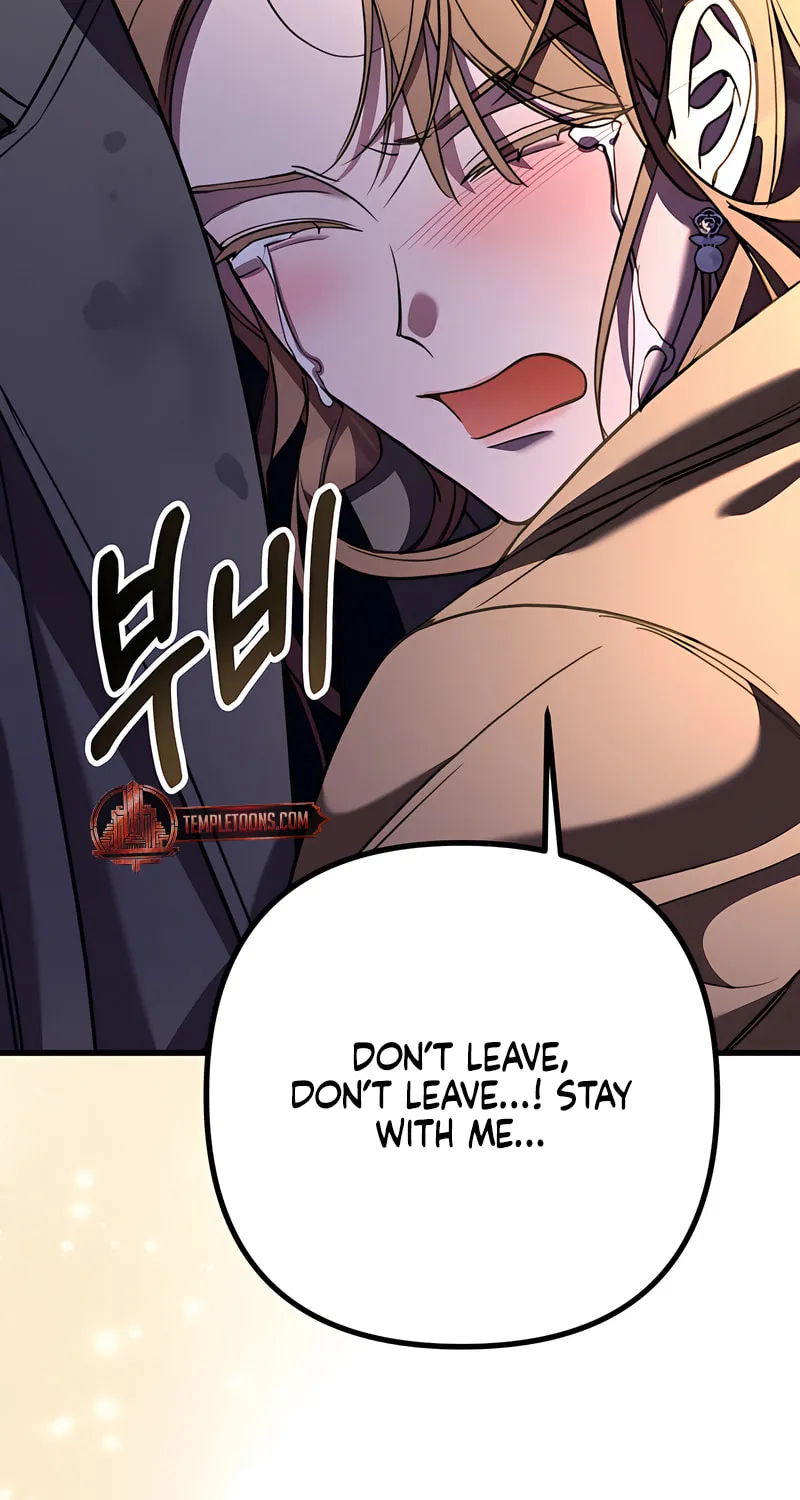 Read Guilty Office chapter 3 image 37 on Lezhin