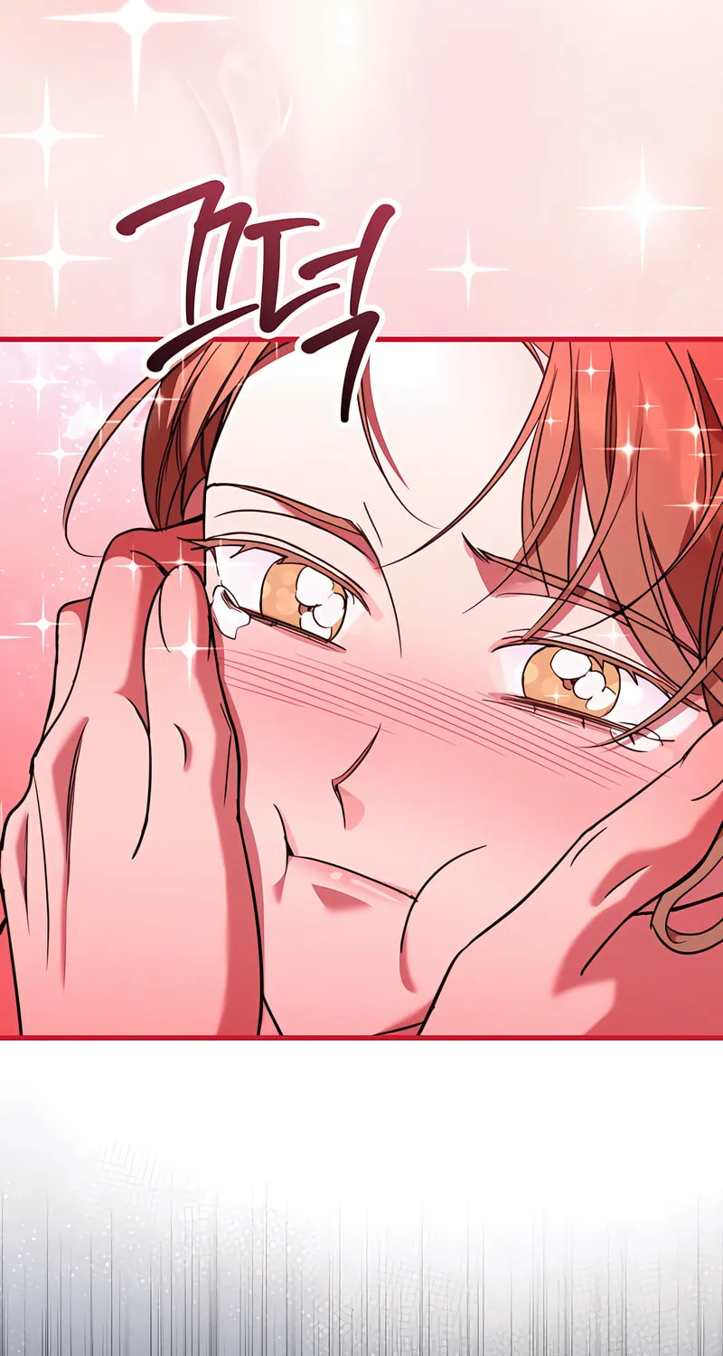 Read Guilty Office chapter 3 image 40 on Lezhin