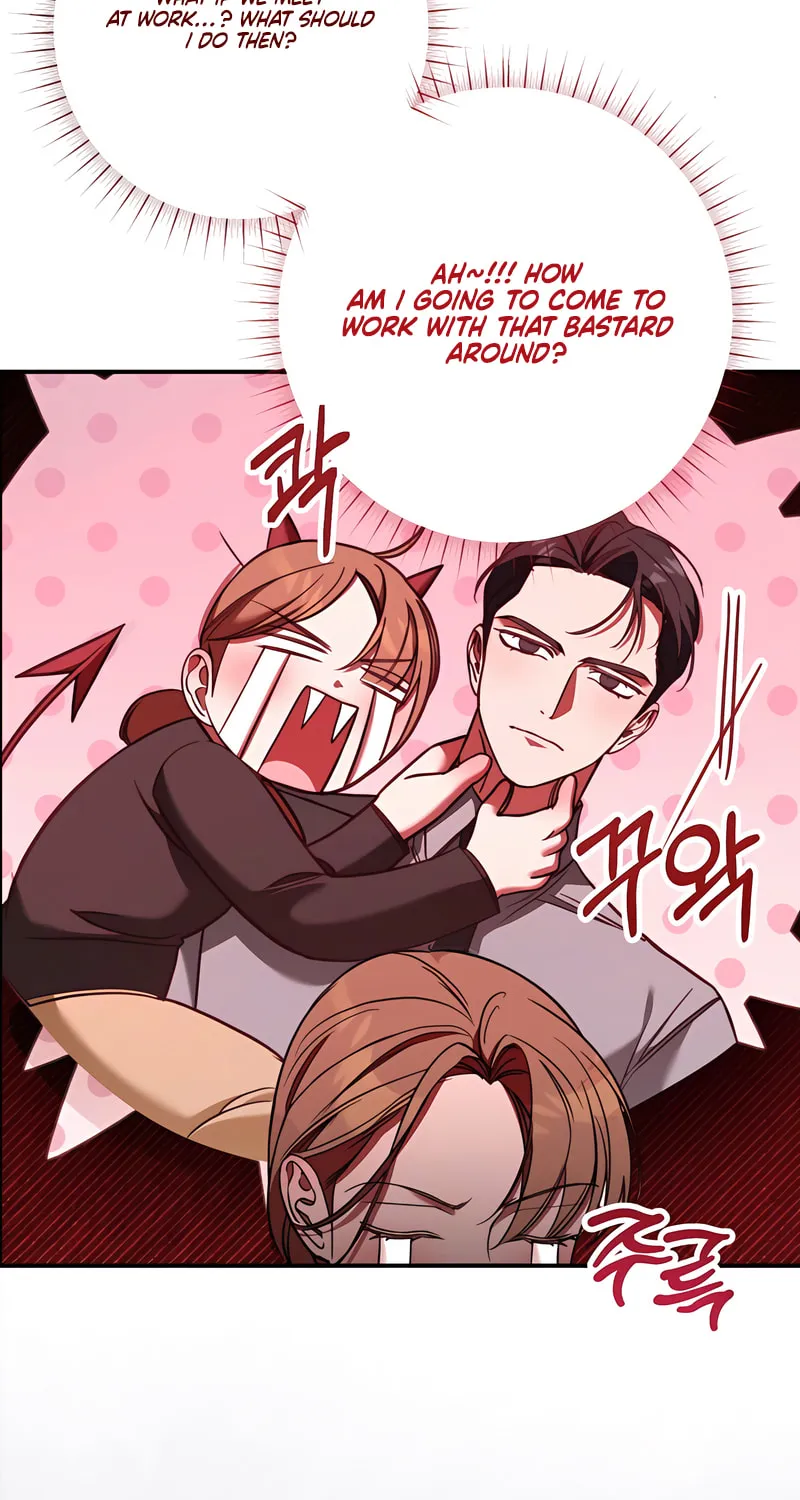 Read Guilty Office chapter 3 image 46 on Lezhin