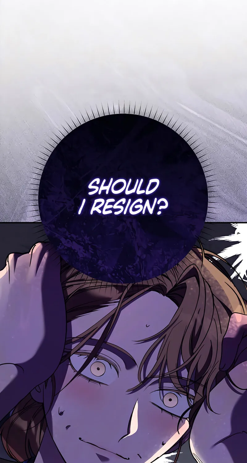 Read Guilty Office chapter 3 image 47 on Lezhin