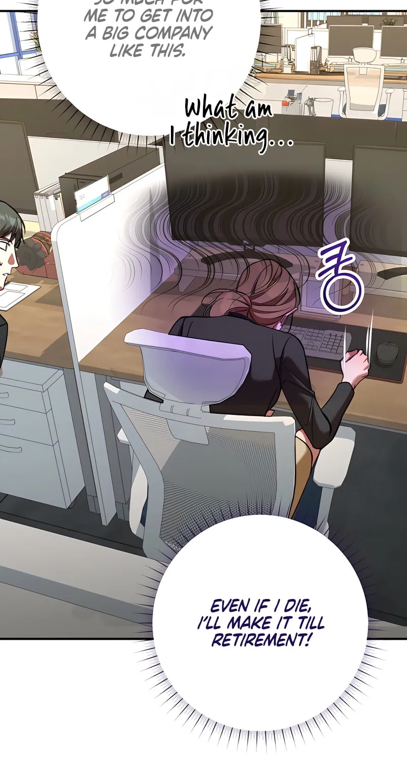 Read Guilty Office chapter 3 image 49 on Lezhin