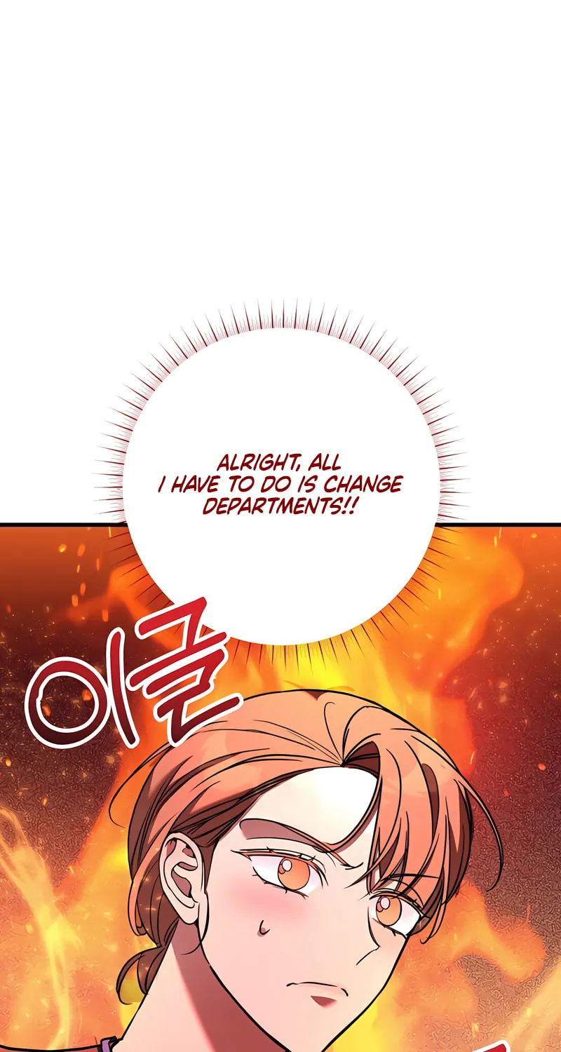 Read Guilty Office chapter 3 image 50 on Lezhin