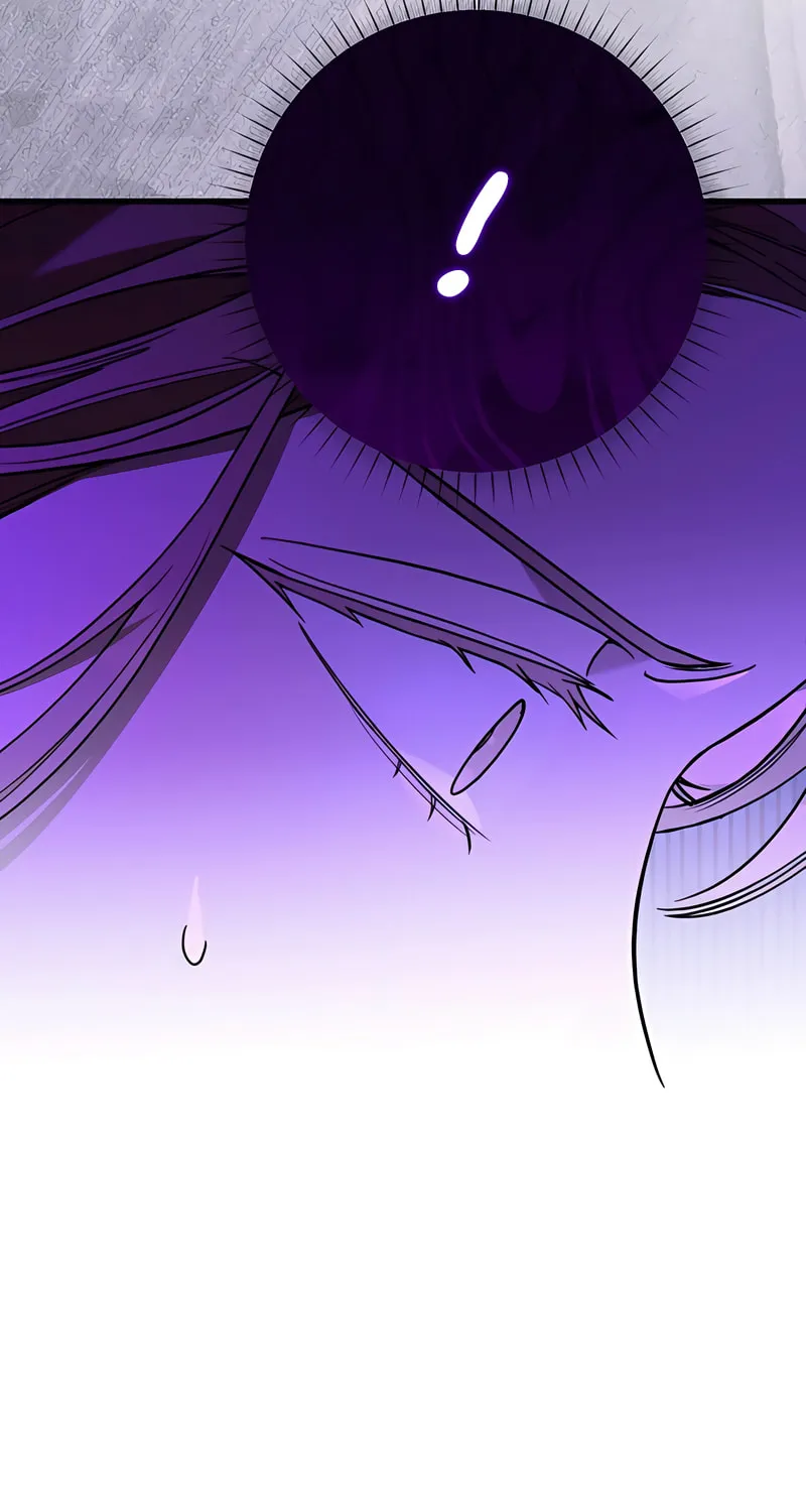 Read Guilty Office chapter 3 image 54 on Lezhin
