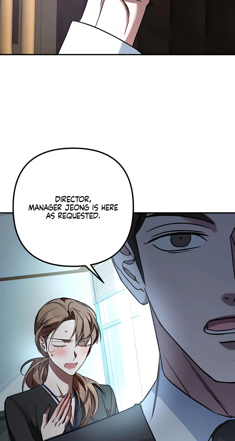 Read Guilty Office chapter 3 image 56 on Lezhin