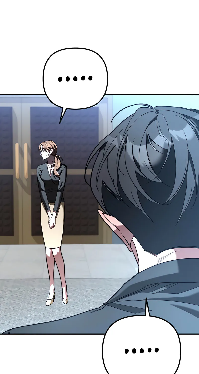 Read Guilty Office chapter 3 image 64 on Lezhin