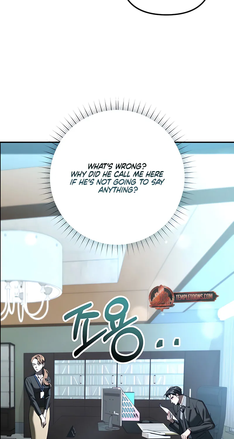 Read Guilty Office chapter 3 image 65 on Lezhin