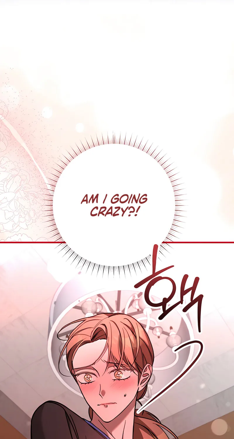 Read Guilty Office chapter 3 image 76 on Lezhin