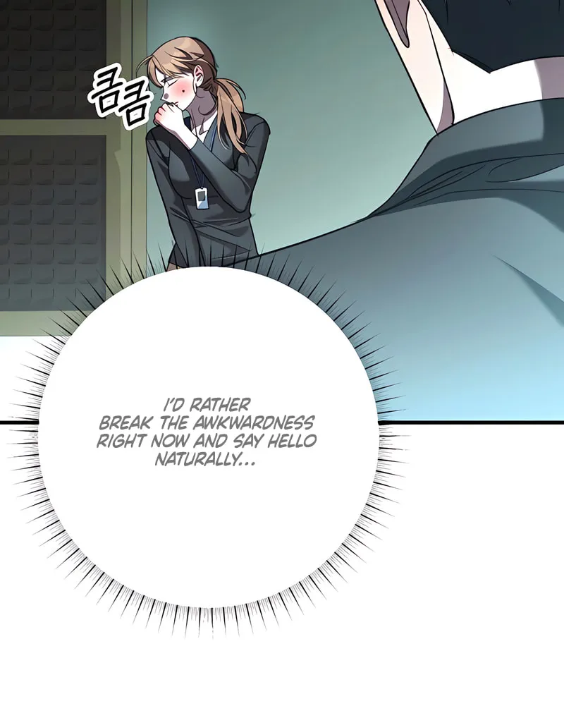 Read Guilty Office chapter 3 image 78 on Lezhin
