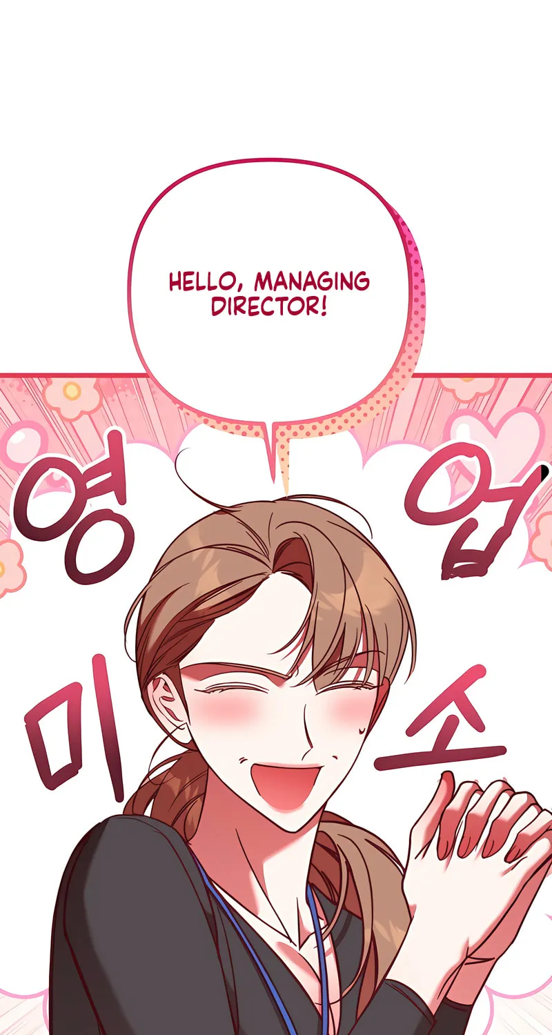 Read Guilty Office chapter 3 image 79 on Lezhin