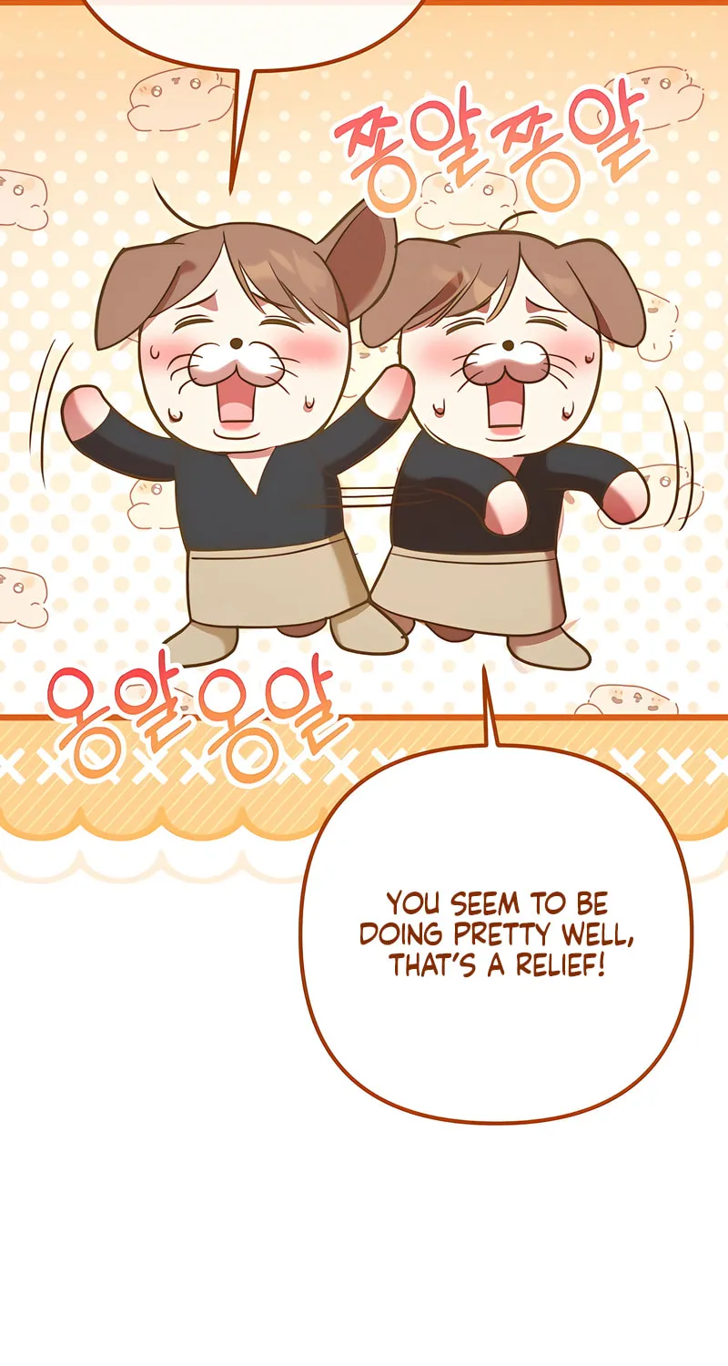 Read Guilty Office chapter 3 image 81 on Lezhin