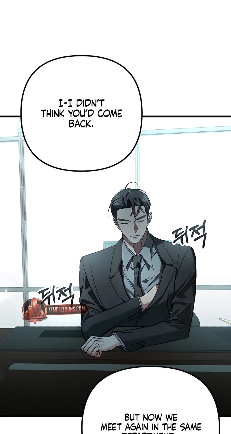 Read Guilty Office chapter 3 image 82 on Lezhin