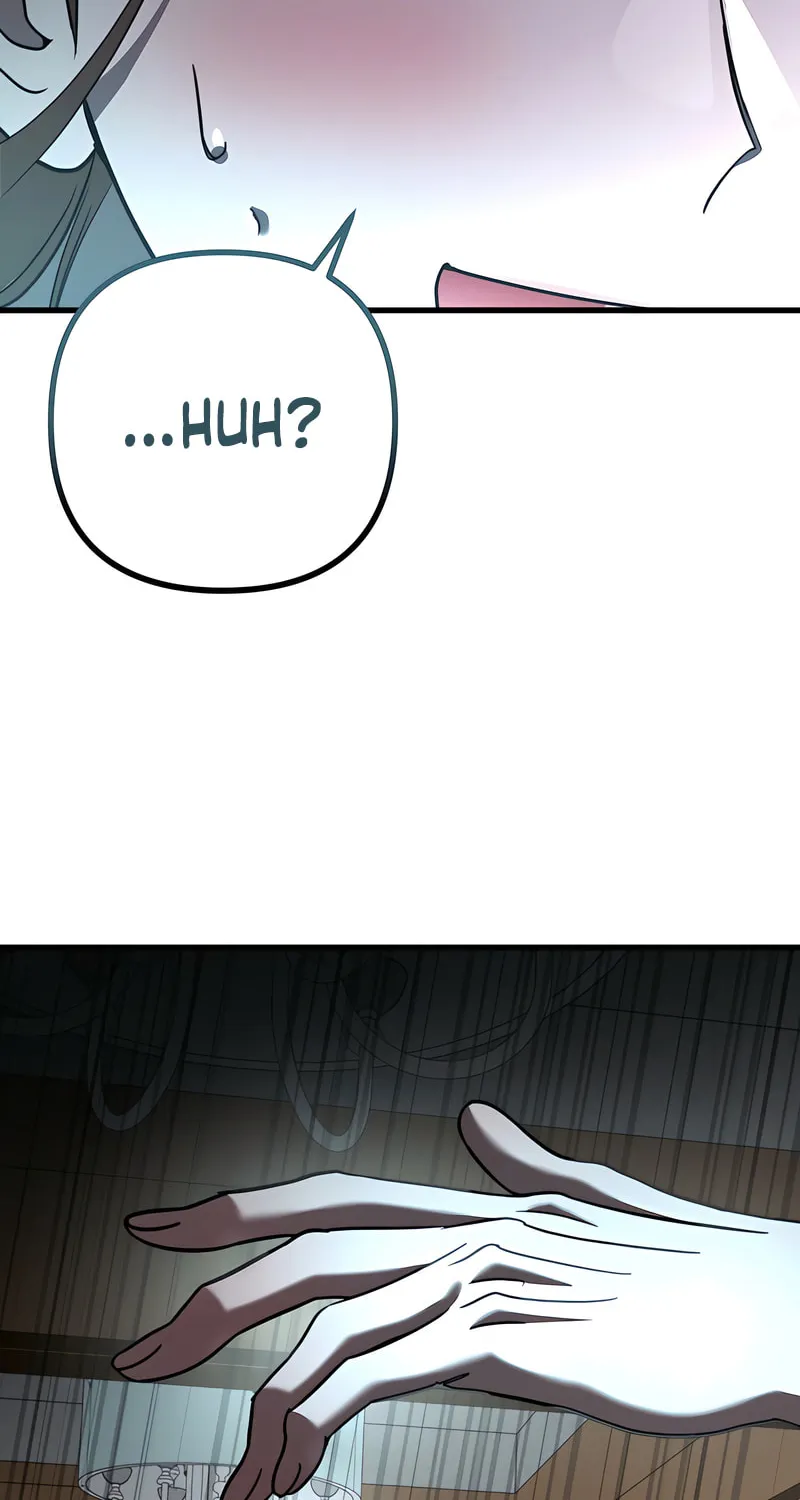 Read Guilty Office chapter 3 image 84 on Lezhin
