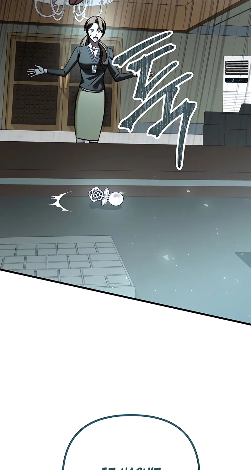 Read Guilty Office chapter 3 image 85 on Lezhin