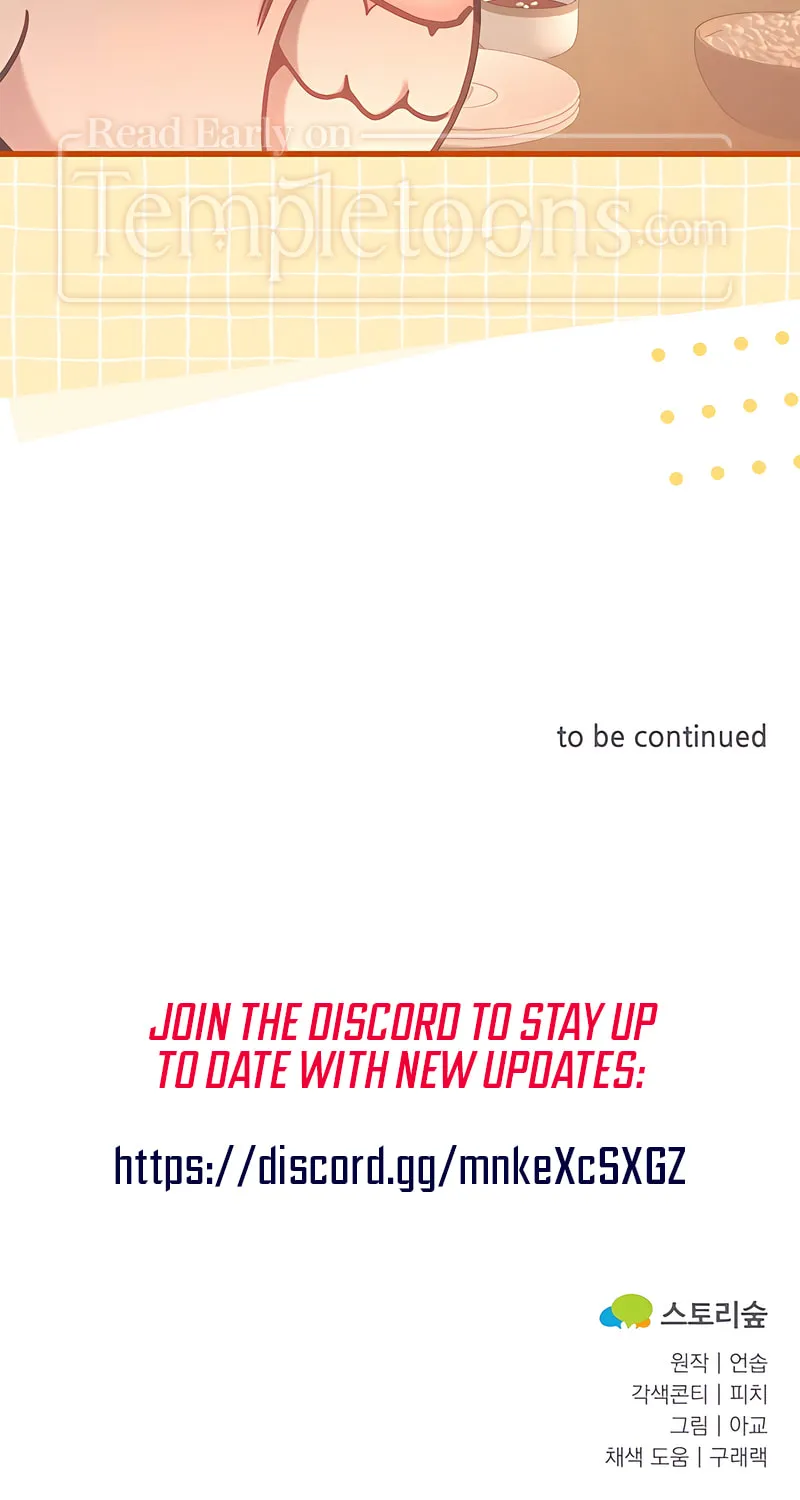 Read Guilty Office chapter 4 image 100 on Lezhin