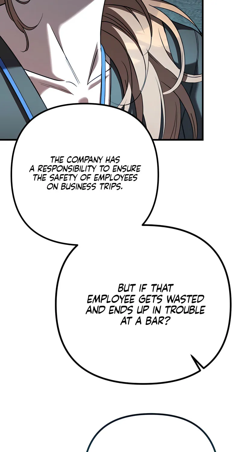 Read Guilty Office chapter 4 image 11 on Lezhin