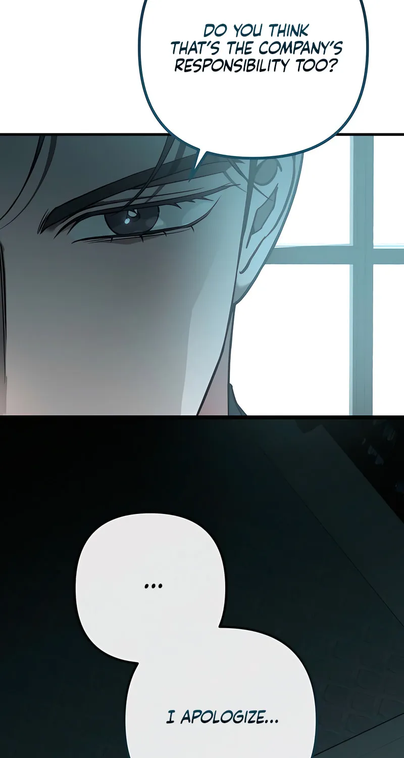 Read Guilty Office chapter 4 image 12 on Lezhin