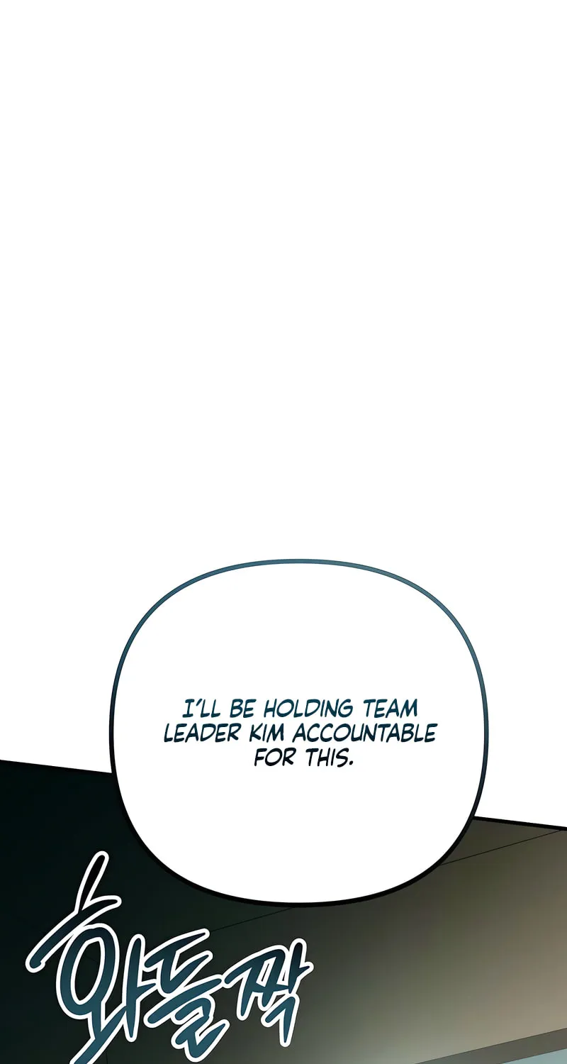 Read Guilty Office chapter 4 image 14 on Lezhin