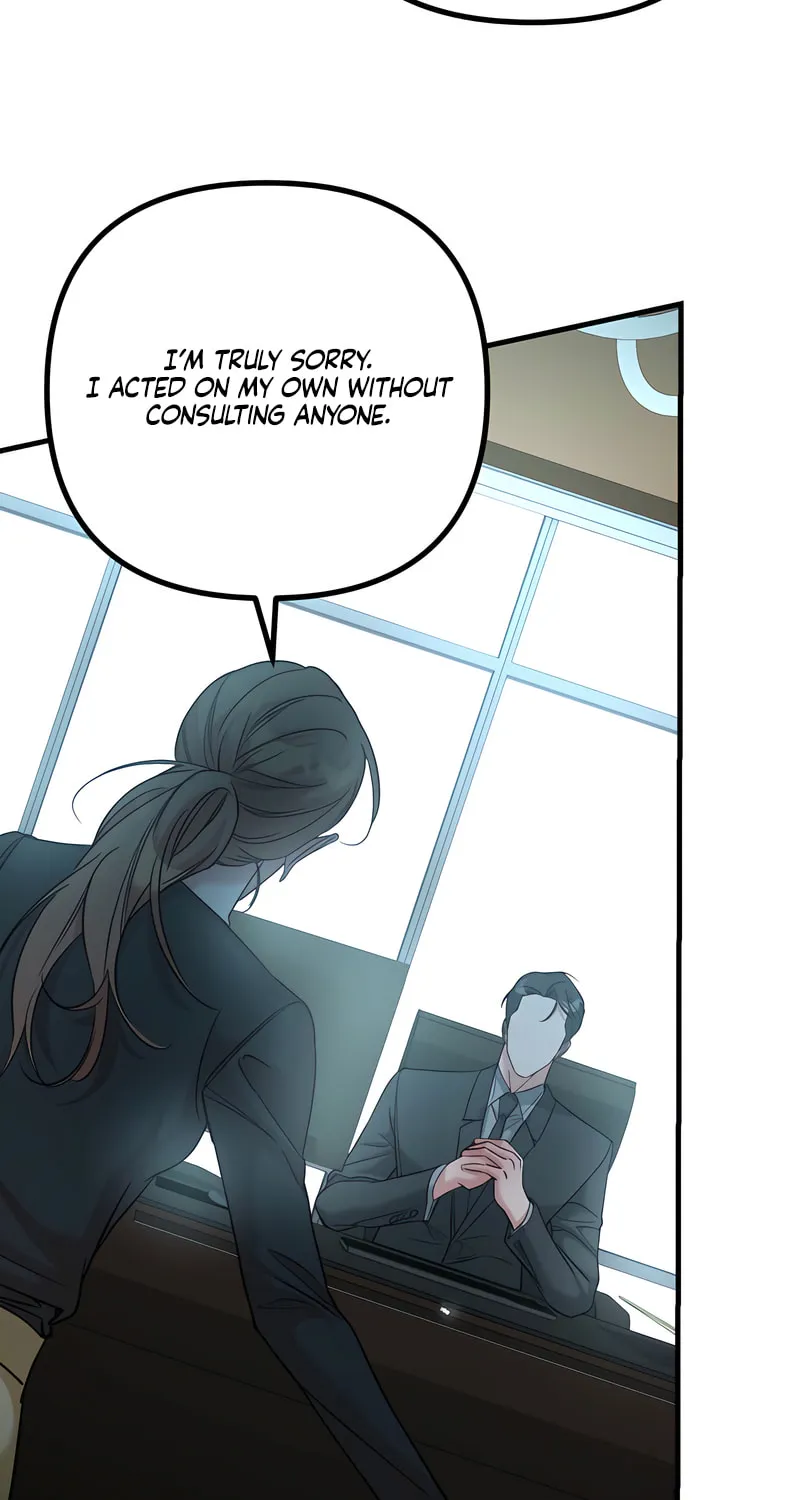 Read Guilty Office chapter 4 image 16 on Lezhin