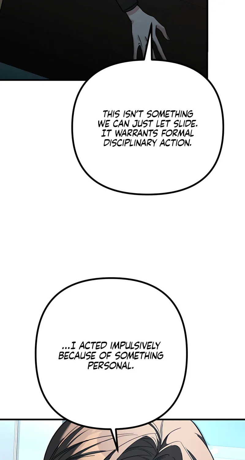 Read Guilty Office chapter 4 image 17 on Lezhin