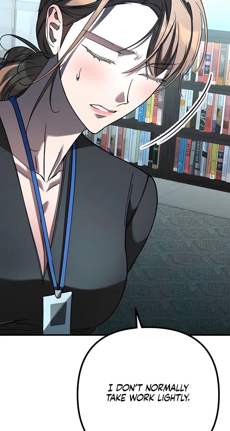 Read Guilty Office chapter 4 image 18 on Lezhin