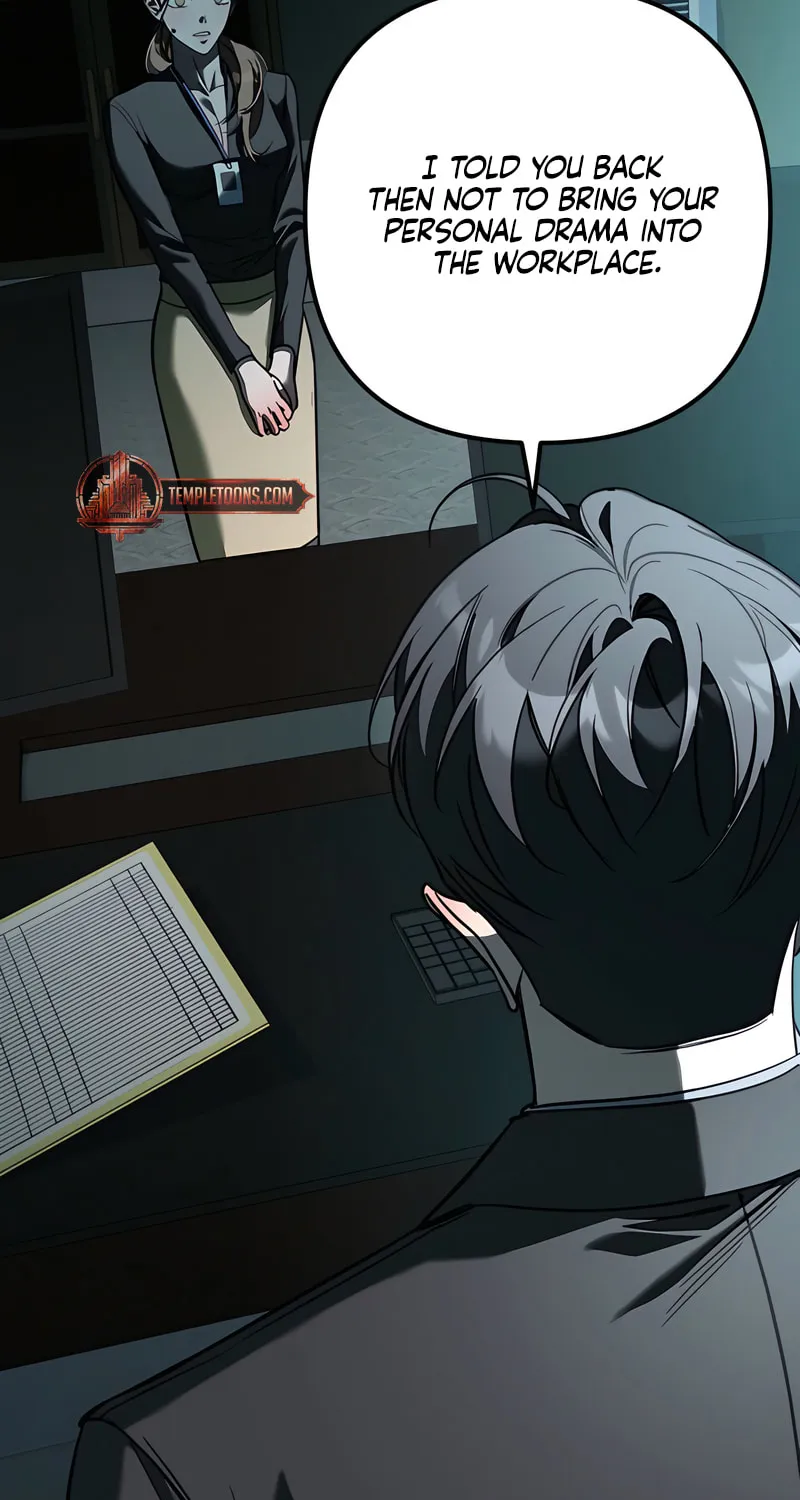 Read Guilty Office chapter 4 image 22 on Lezhin