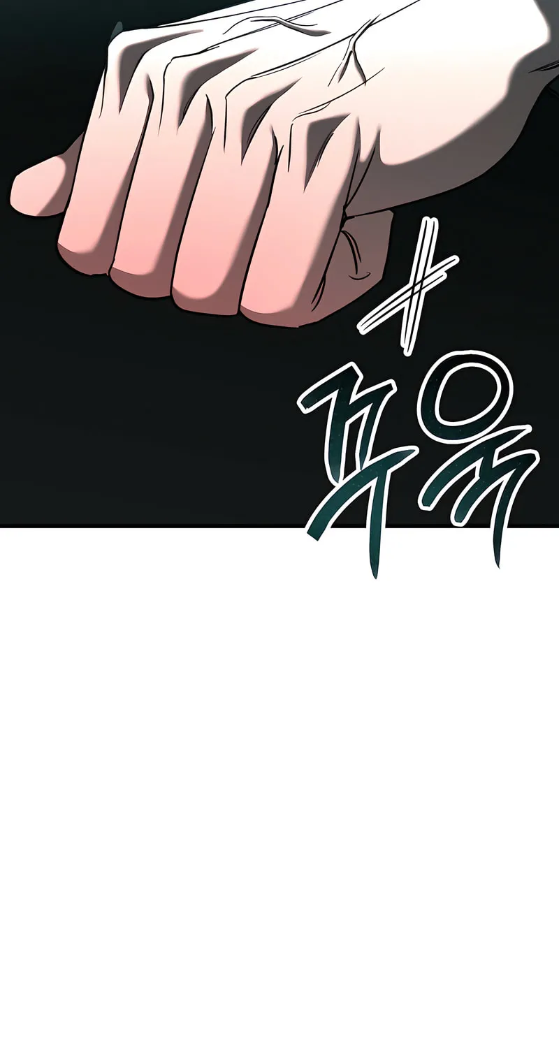 Read Guilty Office chapter 4 image 26 on Lezhin