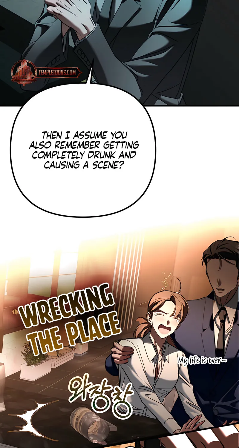 Read Guilty Office chapter 4 image 3 on Lezhin