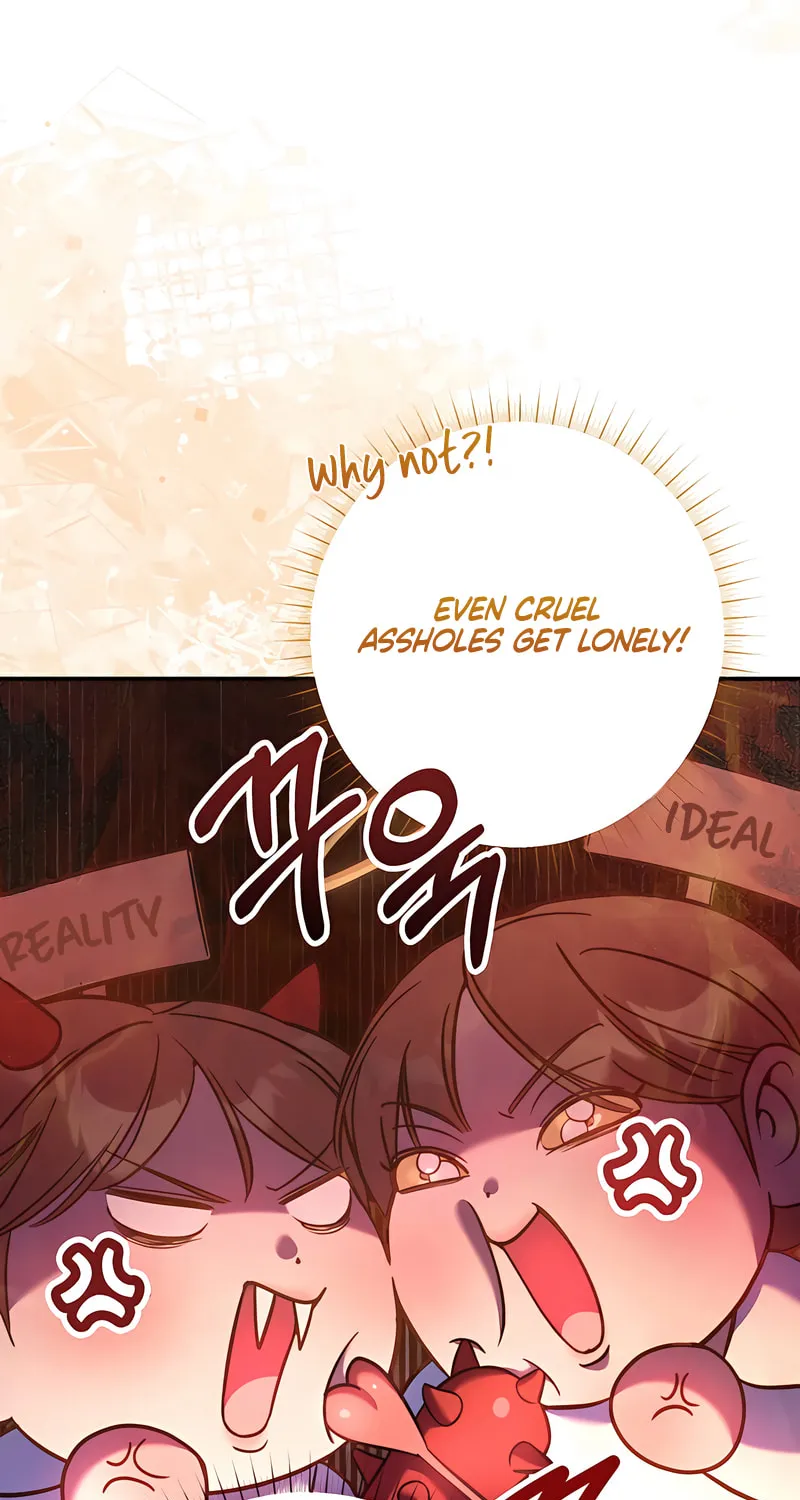 Read Guilty Office chapter 4 image 38 on Lezhin