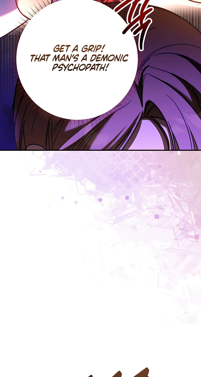 Read Guilty Office chapter 4 image 39 on Lezhin
