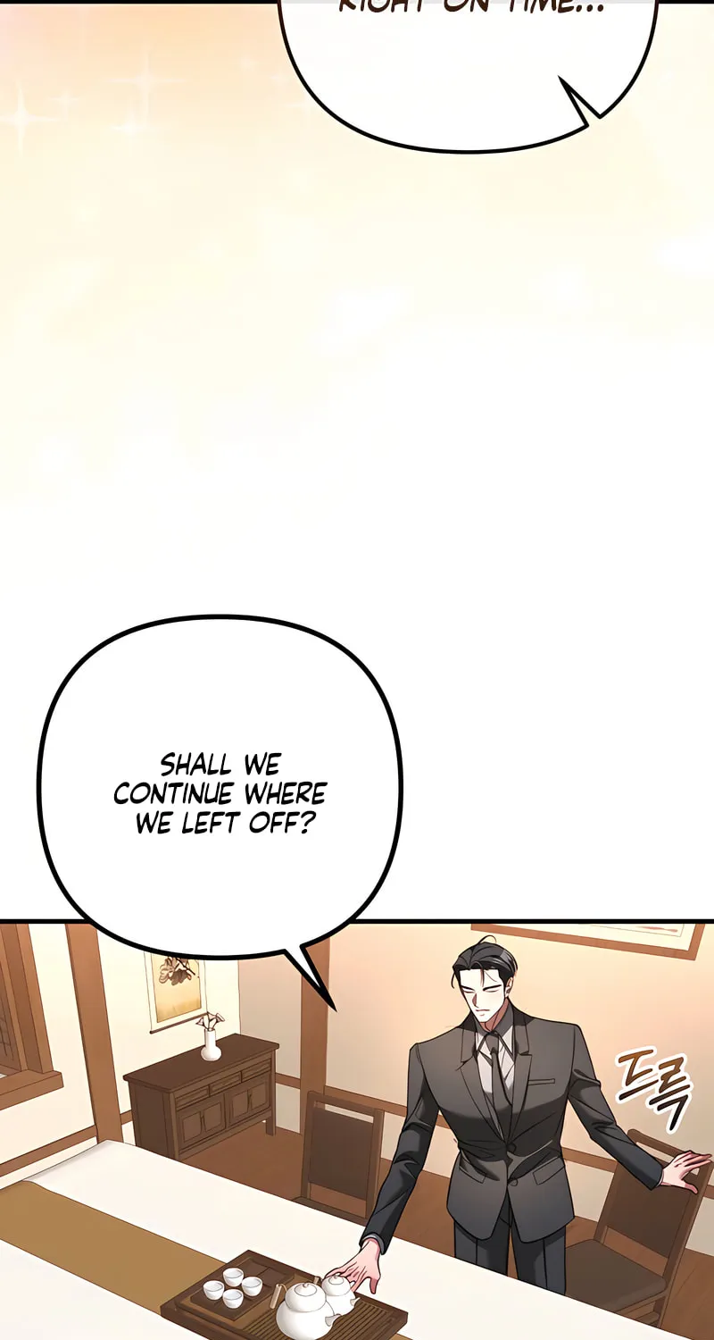 Read Guilty Office chapter 4 image 42 on Lezhin