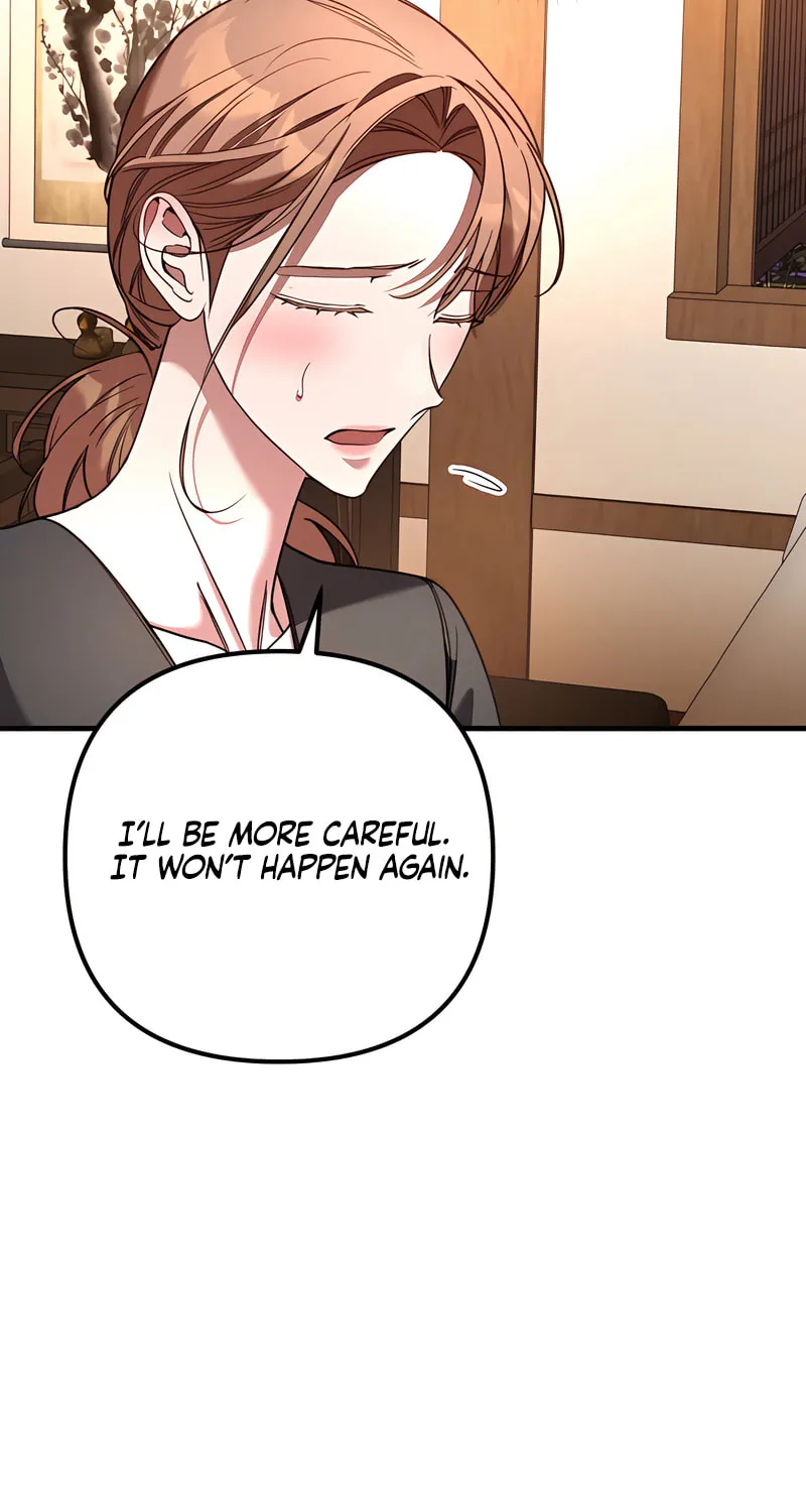 Read Guilty Office chapter 4 image 44 on Lezhin