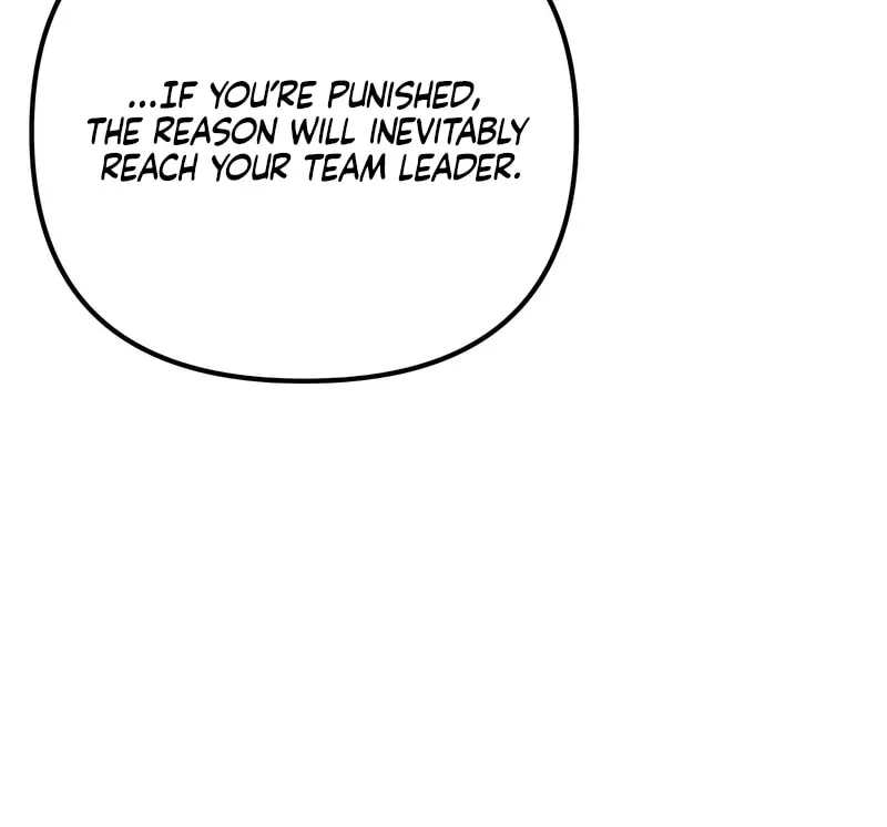 Read Guilty Office chapter 4 image 46 on Lezhin