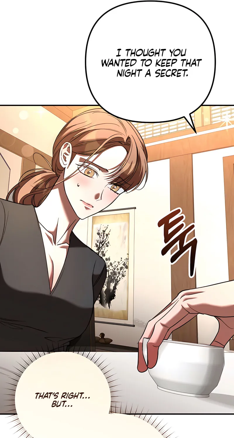 Read Guilty Office chapter 4 image 47 on Lezhin