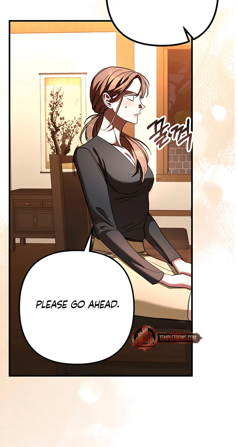 Read Guilty Office chapter 4 image 51 on Lezhin