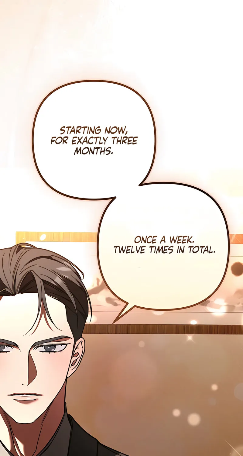 Read Guilty Office chapter 4 image 52 on Lezhin