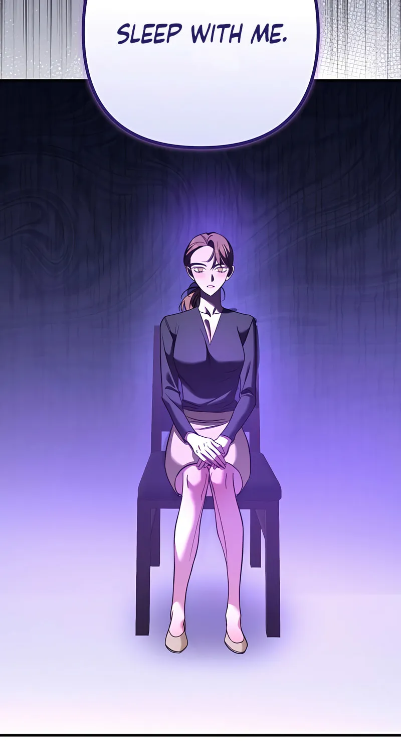 Read Guilty Office chapter 4 image 54 on Lezhin