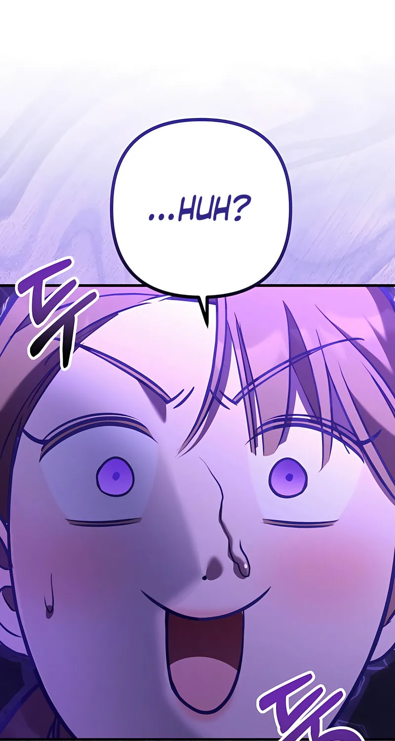 Read Guilty Office chapter 4 image 56 on Lezhin