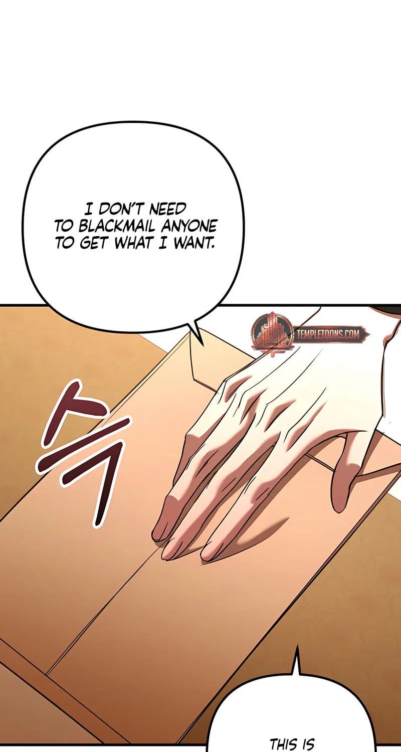 Read Guilty Office chapter 4 image 63 on Lezhin