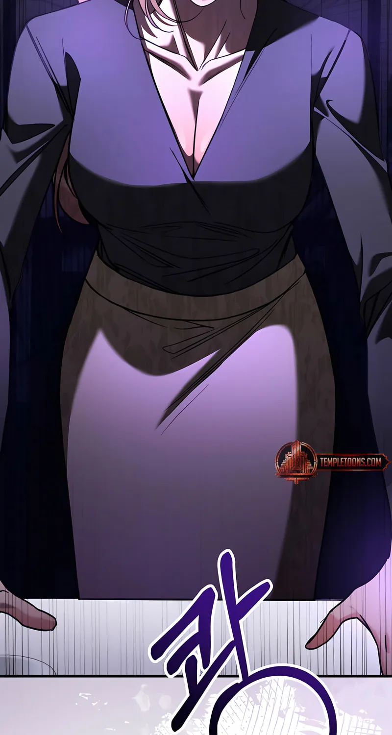 Read Guilty Office chapter 4 image 68 on Lezhin
