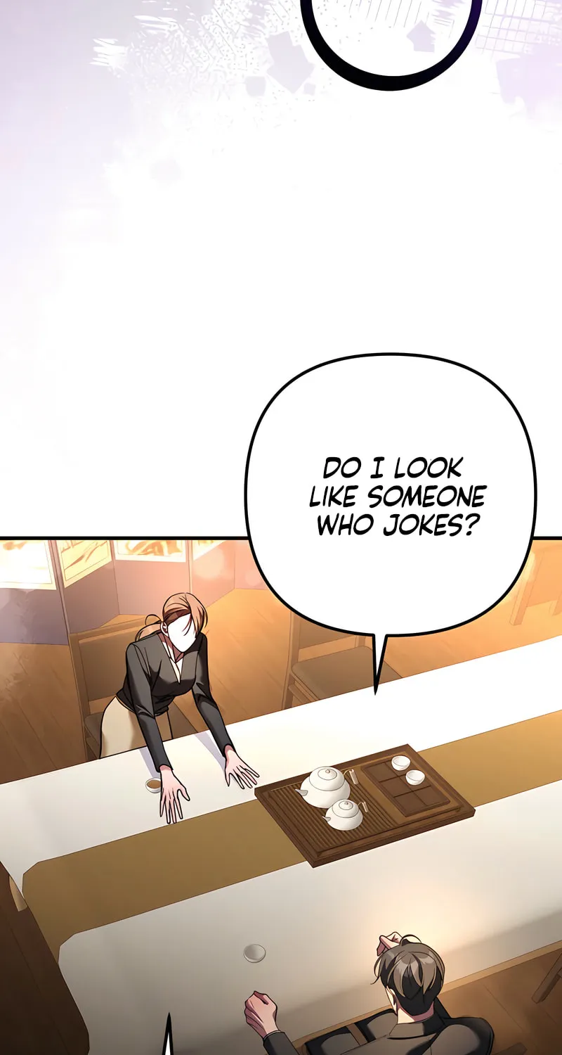 Read Guilty Office chapter 4 image 69 on Lezhin