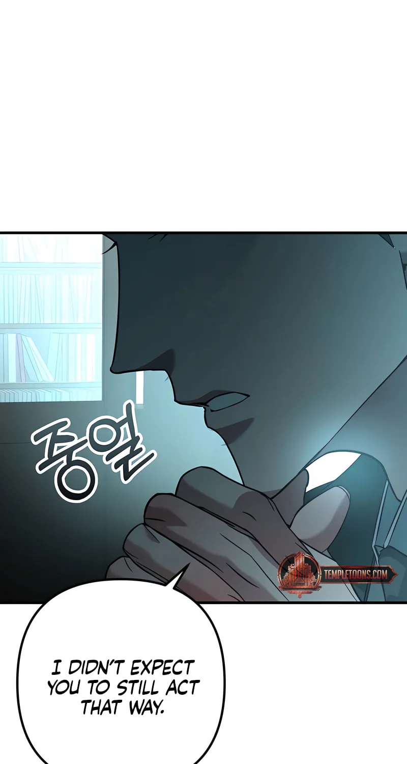 Read Guilty Office chapter 4 image 7 on Lezhin