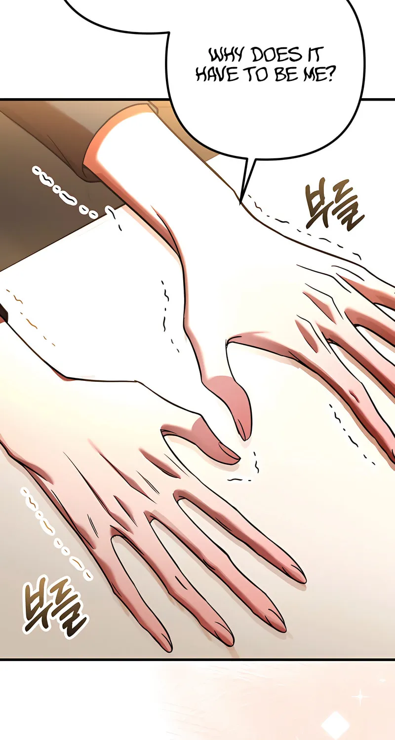 Read Guilty Office chapter 4 image 77 on Lezhin