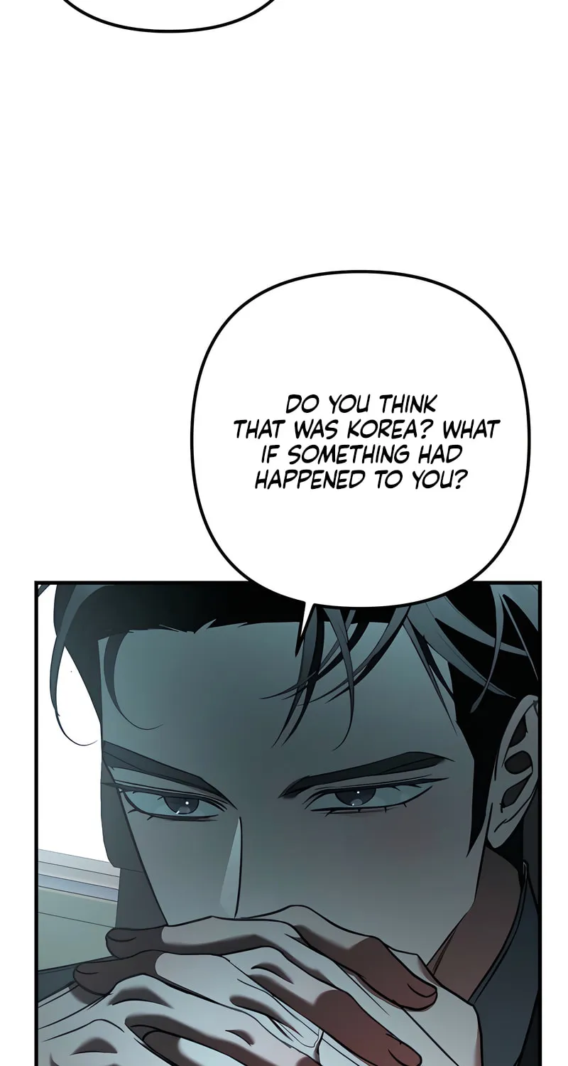 Read Guilty Office chapter 4 image 8 on Lezhin