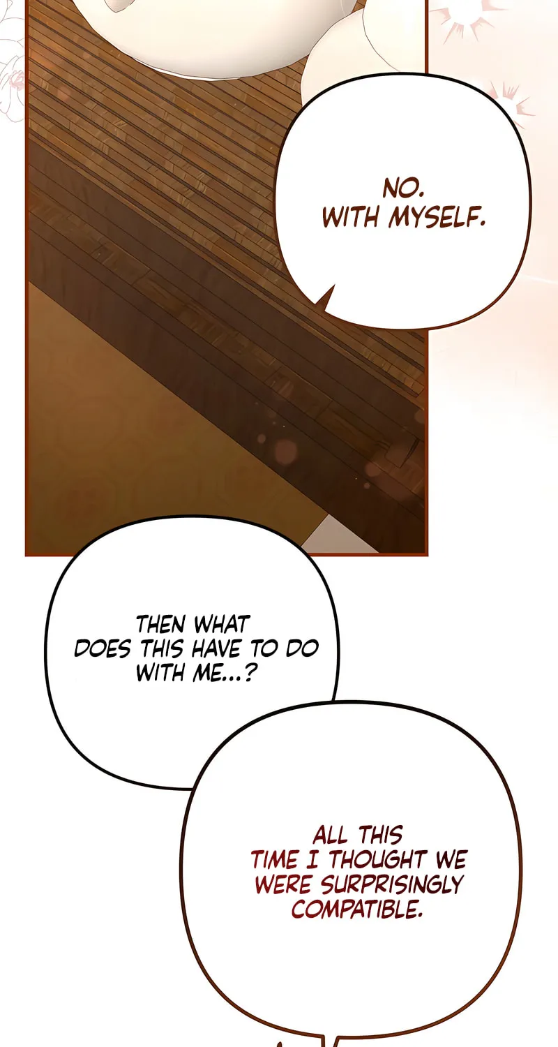 Read Guilty Office chapter 4 image 80 on Lezhin