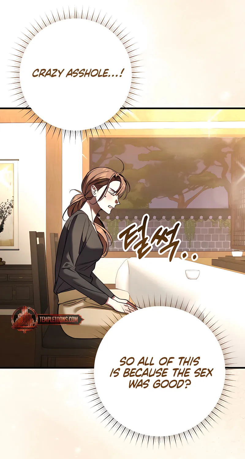 Read Guilty Office chapter 4 image 86 on Lezhin
