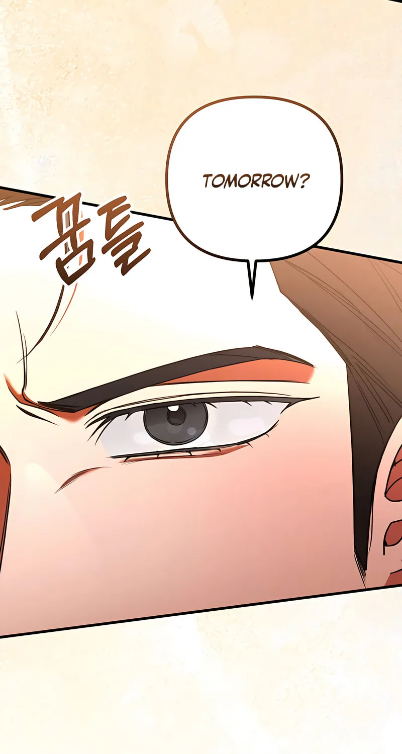 Read Guilty Office chapter 4 image 91 on Lezhin