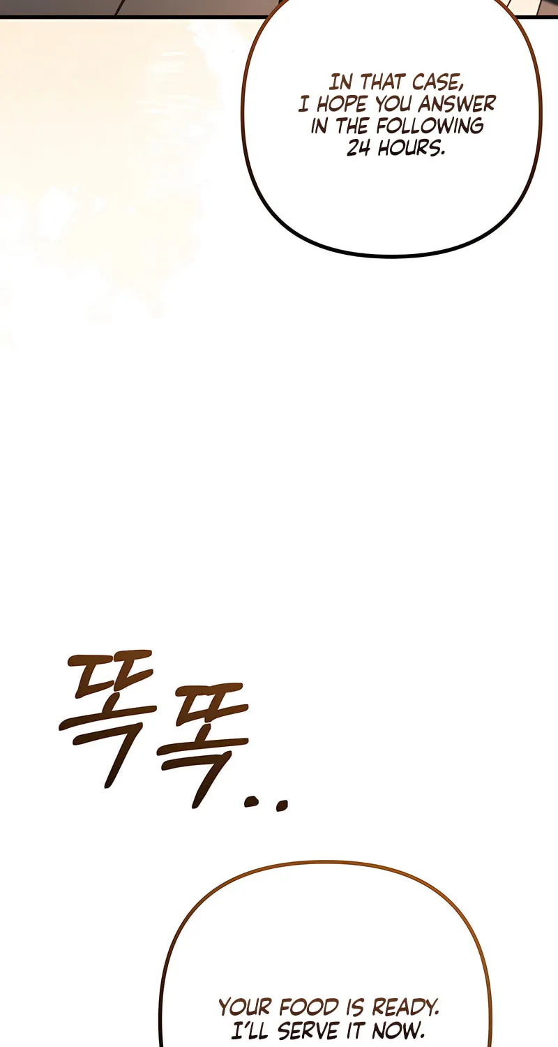 Read Guilty Office chapter 4 image 95 on Lezhin